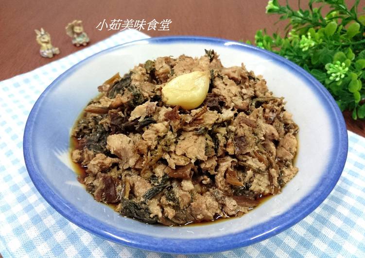 梅干菜蒸肉(电锅料理)