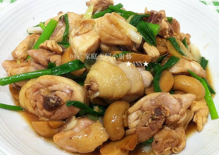 姜葱蘑菇炒鸡电饭煲莲藕五花肉图片