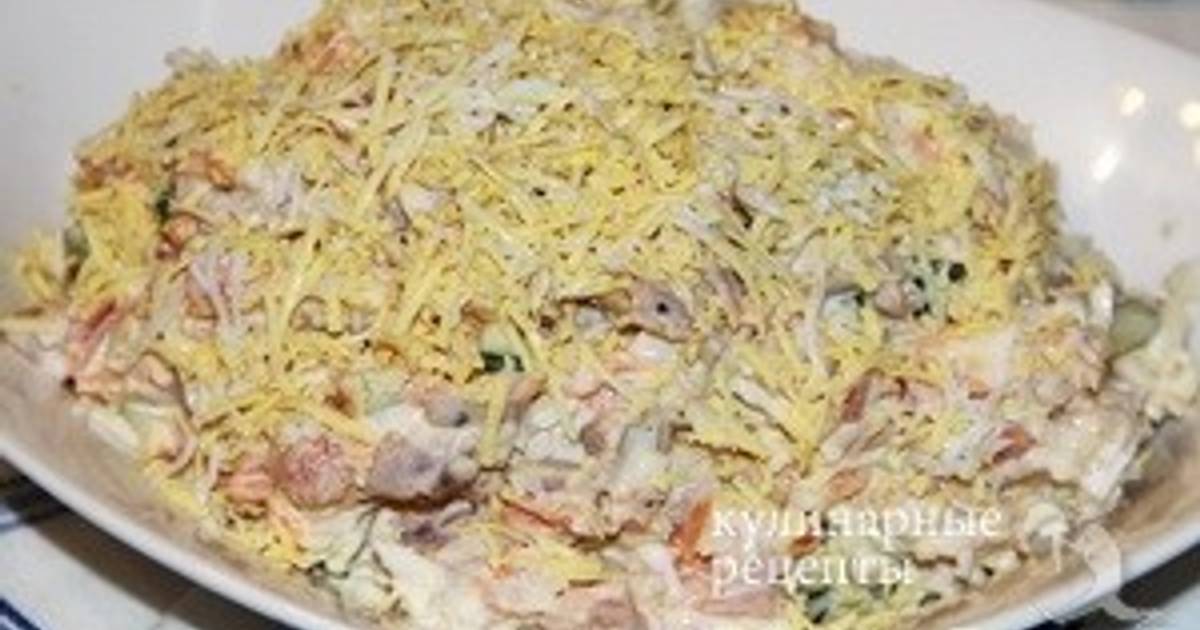Салат волжские кружева с копченой курицей Салат волжские кружева с копченой курицей