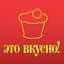 Смотреть Соусы из сметаны для салатов видео Смотреть Соусы из сметаны для салатов видео