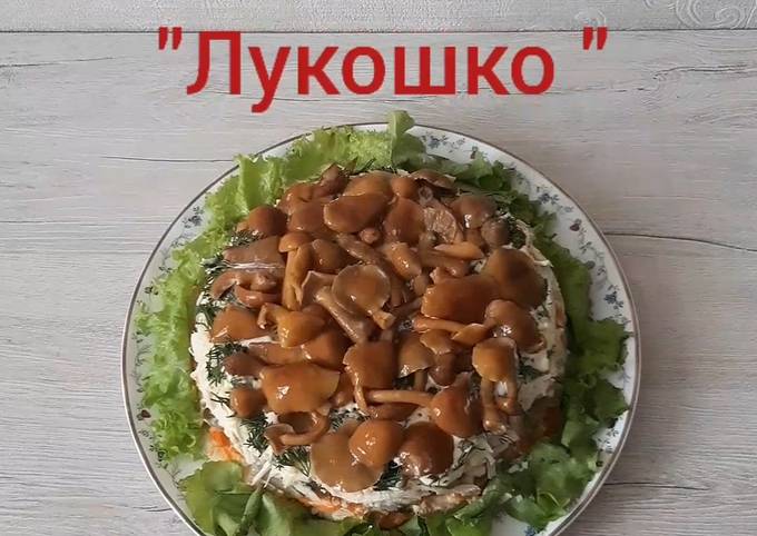 Лукошко С Грибами Рецепт С Фото