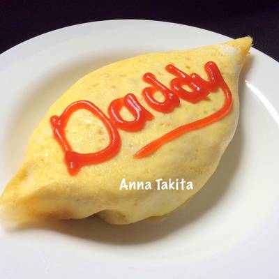 Resep Omurice Omuraisu Oleh Anna Takita Cookpad