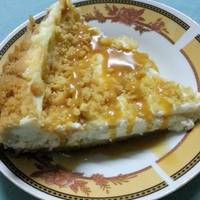 Philadelphia Cheesecake (classic) Recipe By Michelle - Cookpad