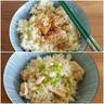 What a simple to prepare and delicious dish. Yummy!
I had made enough to try two different toppings: sesame and chili pepper - great. And scallions - fresh and light.
Thank you for this recipe - will definitely make it again. 😃