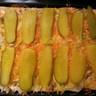 Finally got around yo making this.Pretty darn tasty. Nect time I think I will use round dill pickle slices.