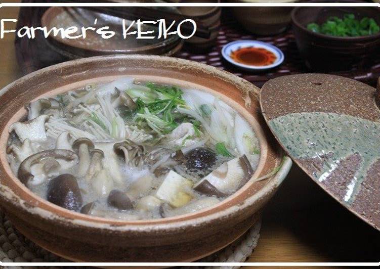 [Farmhouse Recipe] Mushroom Hot Pot Recipe by cookpad.japan Cookpad