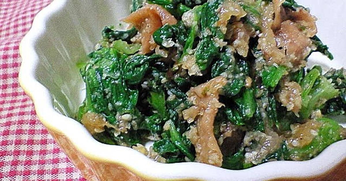 Chrysanthemum Leaves Tossed with Umeboshi Recipe by cookpad.japan Cookpad