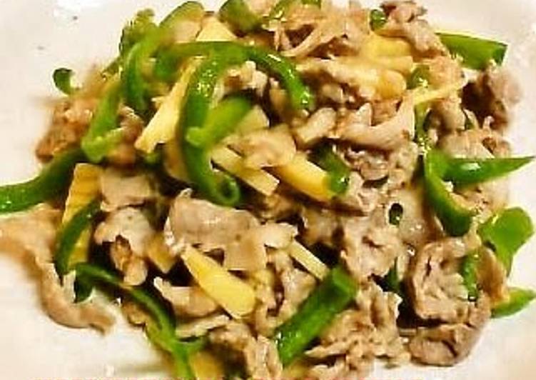 Shredded Pork with Green Bell Peppers and Bamboo Shoots Recipe by