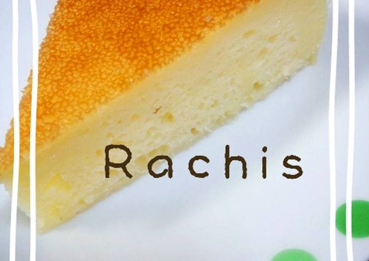 Yogurt Cheesecake with Pancake Mix in a Rice Cooker Recipe by cookpad.japan Cookpad