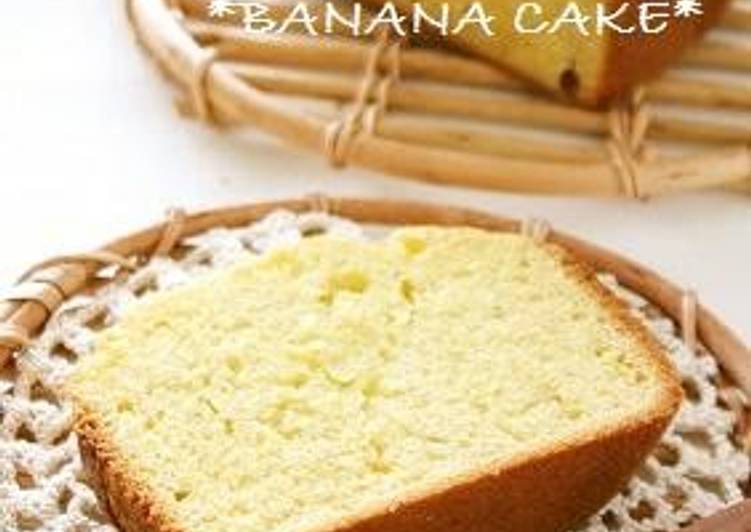 Banana Cake in a Bread Machine Recipe by cookpad.japan ...
