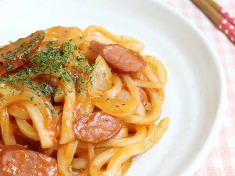 Easy Microwave Lunch: Yuzu Pepper Butter Udon Noodles ...