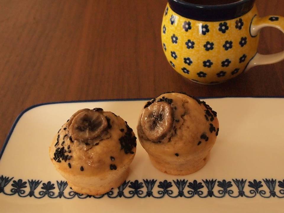 Super Easy! Chewy Rice Flour Banana Cake Recipe by cookpad.japan Cookpad