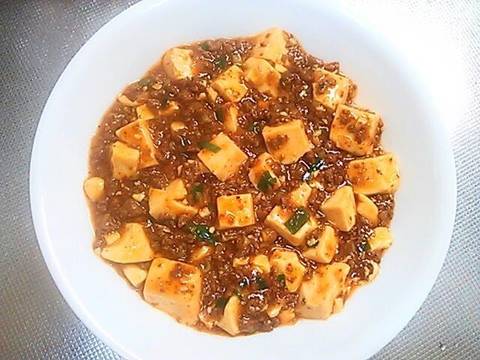 Easy Low-Calorie and Fat-Reduced Mapo Tofu Recipe by ...