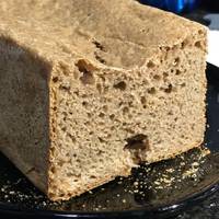 Los Blogs De Mara Panificadora Lidl Como Usarla Los Blogs De Mara Panificadora Lidl Como Usarla