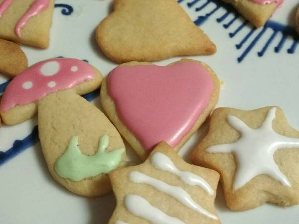 Recetas De Galletas Glaseadas Qu Recetas