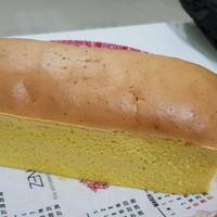 Condensed Milk COTTON CAKE 5 Bahan Smooth & Silky Recomended