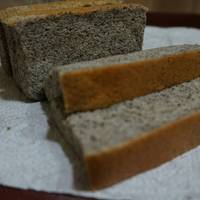Ogura Cake Ketan Hitam Malaysian Cottoncake