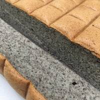 Ogura Cake Ketan Hitam Malaysian Cottoncake
