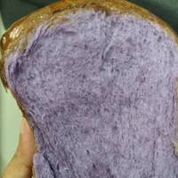 Resep Killer Toast Hokkaido Milk Taro (bubuk Ubi Ungu 