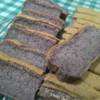 Ogura Cake Ketan Hitam Malaysian Cottoncake