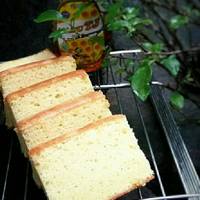 Resep Castella Traditional Japanese Honey Sponge Cake no 