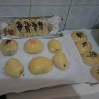 Resep Roti Manis.Sweet Bun.(Tanpa Ulenan) oleh Nikmatul 