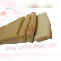 Resep Castella Traditional Japanese Honey Sponge Cake no 