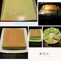 Ogura Cake Pandan Super soft moist recomended