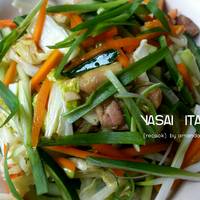 Yasai Itame (Tumisan Sayur ala Jepang)