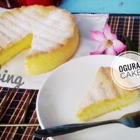 Ogura Cake Pandan Super soft moist recomended
