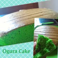 Ogura Cake Pandan Super soft moist recomended