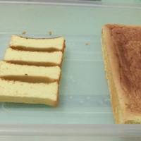 Resep Castella Traditional Japanese Honey Sponge Cake no 
