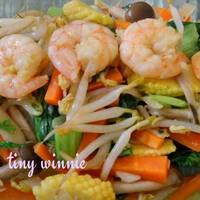 Yasai Itame (Tumisan Sayur ala Jepang)