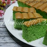 Ogura Cake Pandan Super soft moist recomended