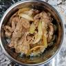 Tambah smangat memasak,
Ketemu daging yg pas,
Resep yg pas.
Thanks ya 👍👍