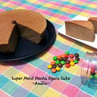 Ogura Cake Pandan Super soft moist recomended