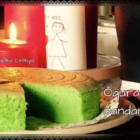 Ogura Cake Pandan Super soft moist recomended