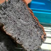 Ogura Cake Ketan Hitam Malaysian Cottoncake