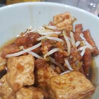 Tumis Tahu Tempe Toge (3T) #BikinRamadanBerkesan