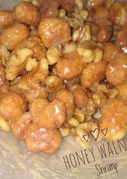 Honey Walnut Shrimp (udang saos madu)