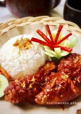 Ayam Sambal Bali khas Banjar (ayam masak habang)