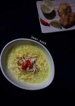 Soto madura (kuah kuning) praktis