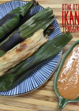 Otak otak panggang ikan tenggiri