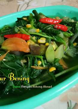 ð² Sayur Bening ala Dapur Fitri ð²