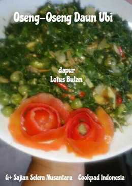 Oseng-Oseng Daun Ubi #Indonesia Memasak