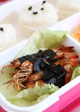 Ebi isobe yaki (udang bungkus nori)