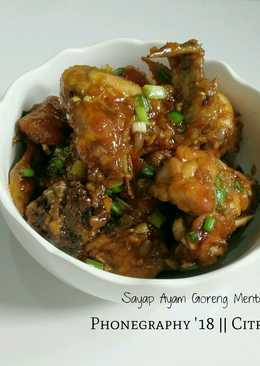 Sayap Ayam Goreng Mentega