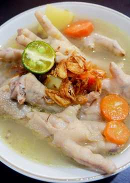 Sop ceker / kaki ayam dijamin enak