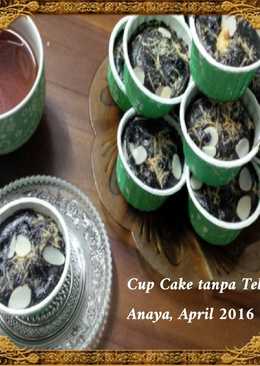 Cup Cake Coklat, yang nyoklat banget dan tanpa telur- Anti Gagal