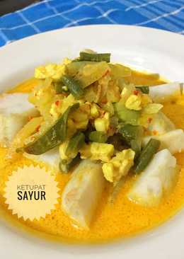 Ketupat sayur #BikinRamadanBerkesan